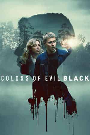 Feature Movie 08