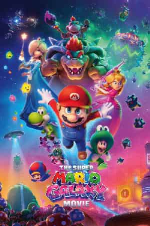 Feature Movie 12