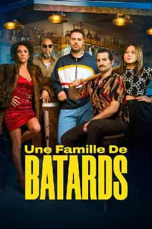 Feature Movie 14